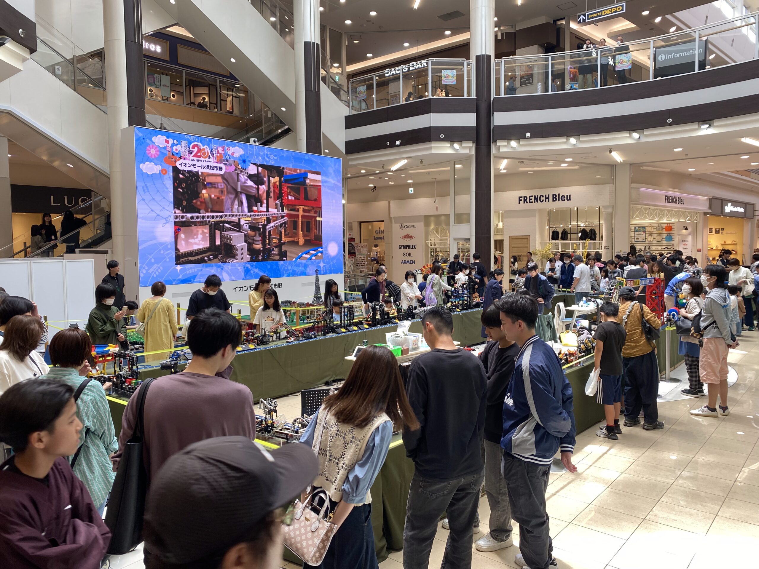 巨大GBC展示
