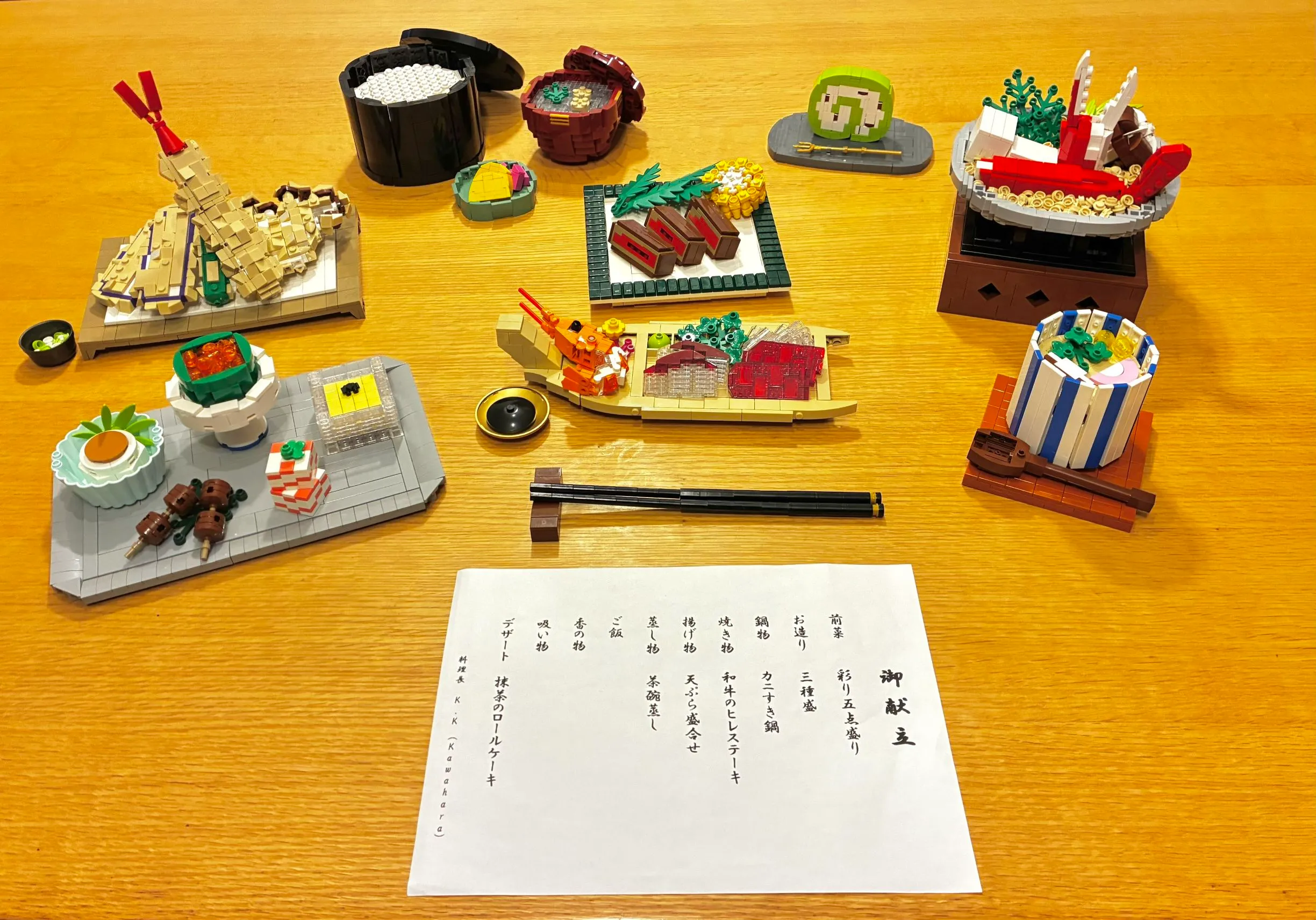 作品展示